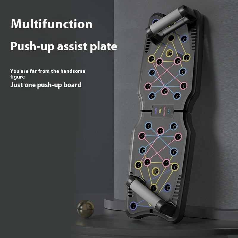 Multifunctional Flat Support Training Fitness Board