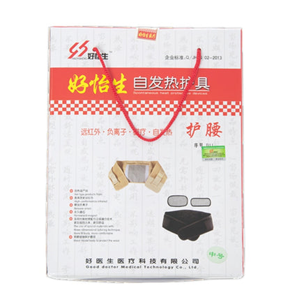 Self-heating Waist Protector Band